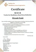 mbsr_page-0001-min mbsr_page-0001-min